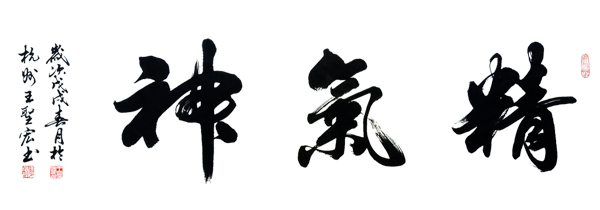 ������ �����鷨 ���