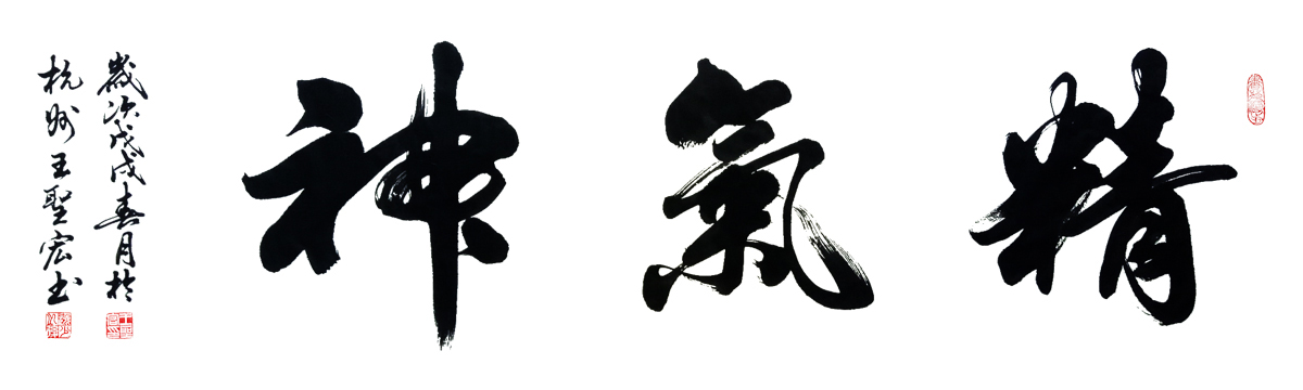 ������ �����鷨 ���