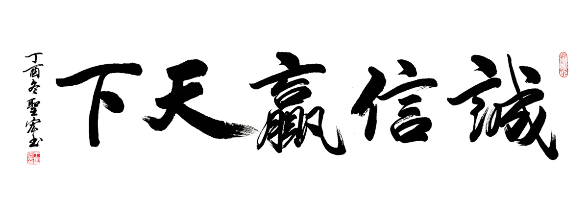 ����Ӯ���� ������Ʒ �ĳߺ�� ��ҵ�칫�ҳ����ֻ�