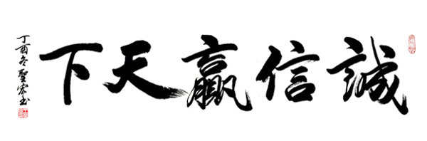 ����Ӯ���� ������Ʒ �ĳߺ�� ��ҵ�칫�ҳ����ֻ�