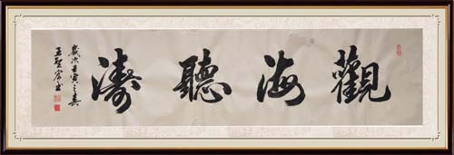 �ۺ������鷨��Ʒ���� ���������ֻ�
