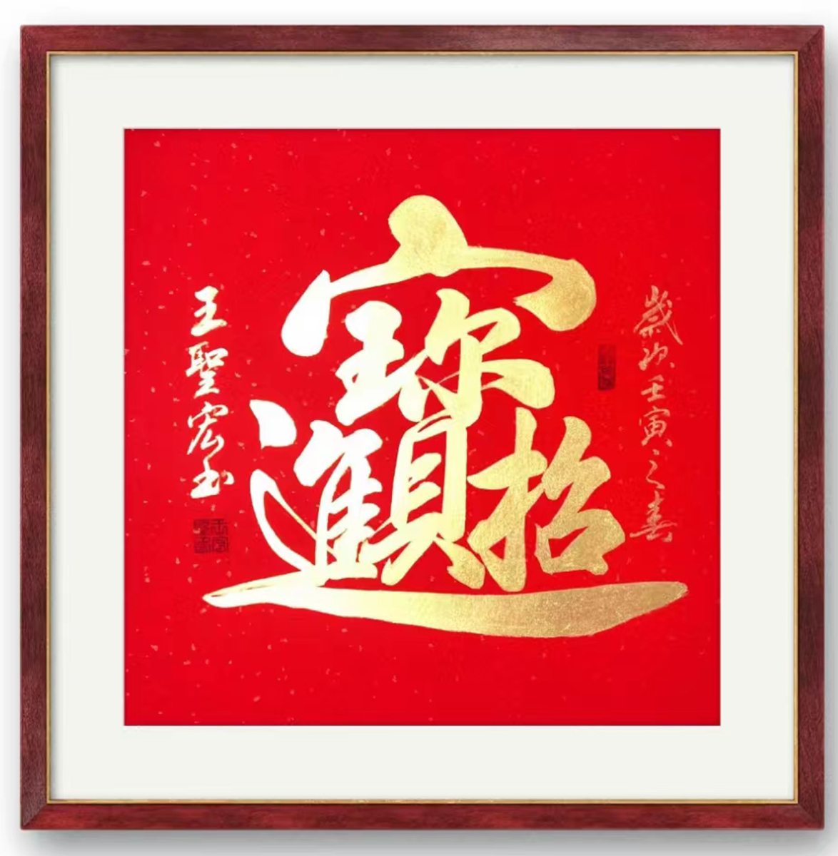 �вƽ����鷨���������� �����鷨�ֻ� �����鷨��Ʒ