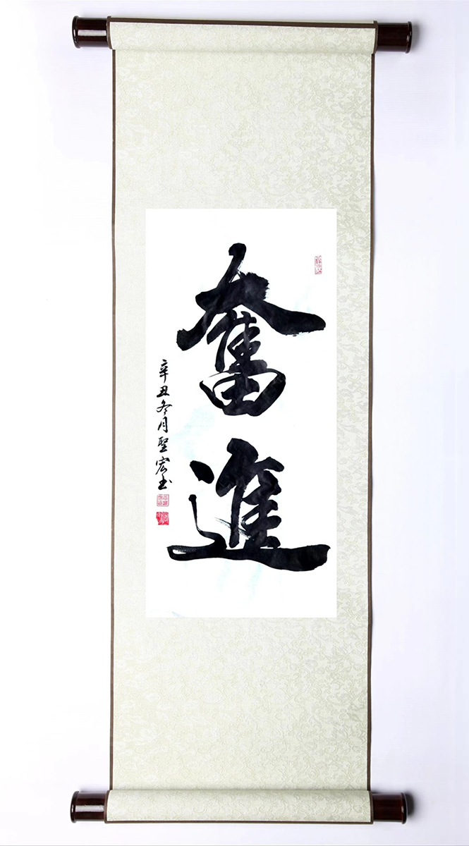 �ܽ������鷨��Ʒ �칫���ֻ� �������鷨��Ʒ