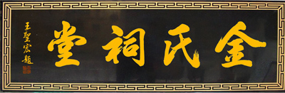 �������ð��� �����鷨�Ҷ�