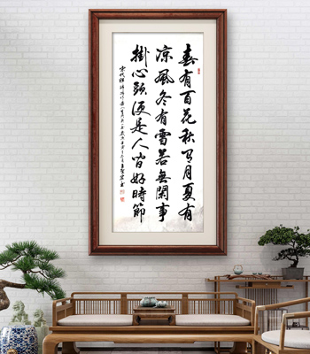 �δ����Żۿ���ʦ���аٻ��������鷨��Ʒ