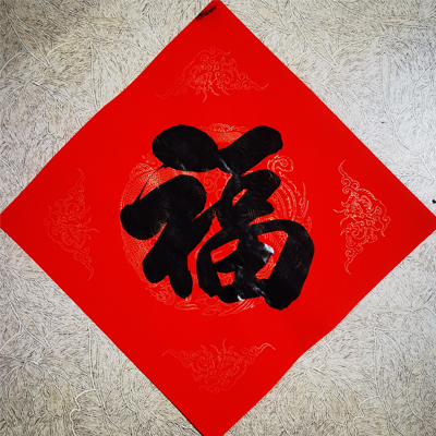 �������鷨��Ʒ �����鷨���� �ĳ߶���