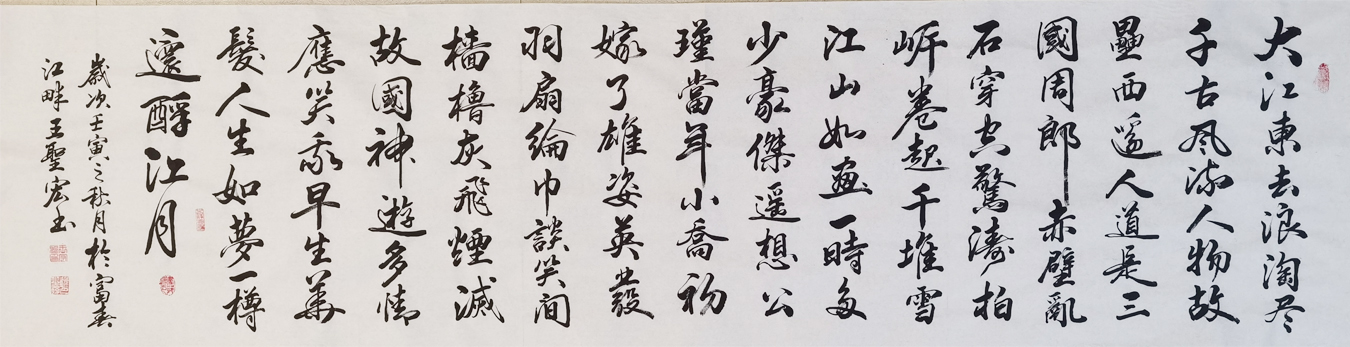 ��������ū������ڻ��š������鷨��Ʒ����