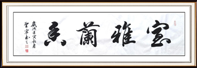 �������������鷨��Ʒ ��������������Ʒ ����/�鷿�ֻ�