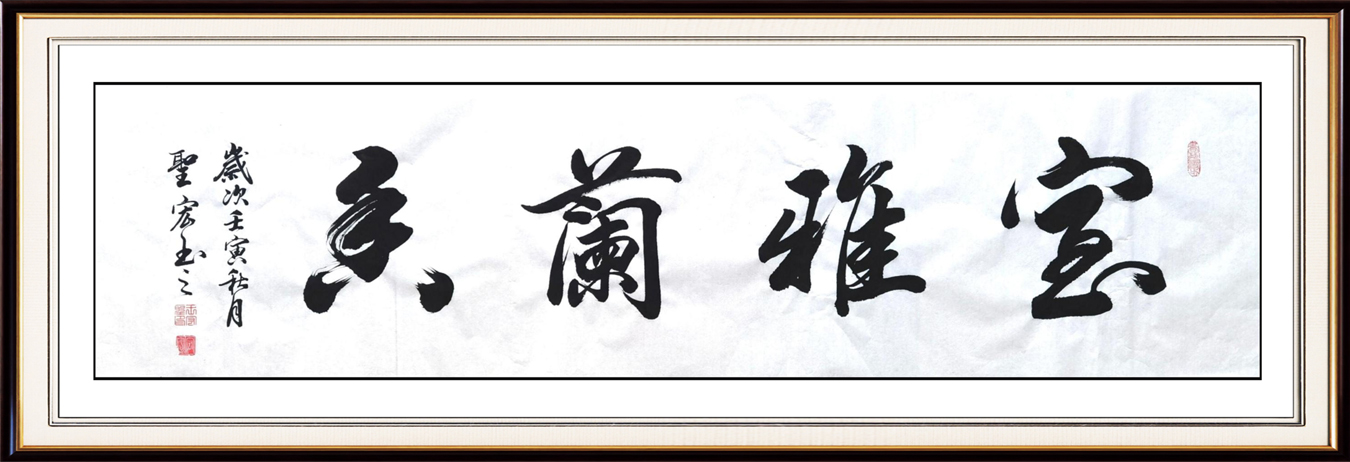 �������������鷨��Ʒ ��������������Ʒ ����/�鷿�ֻ�