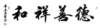 ��������鷨��Ʒ �����鷨�ֻ�