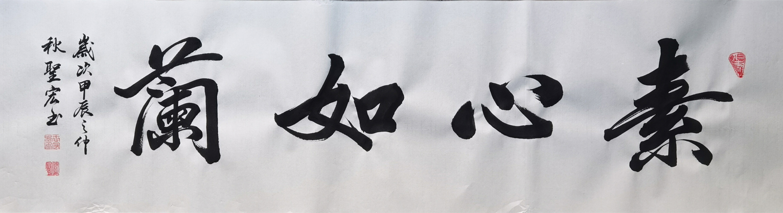 ���������鷨��Ʒ