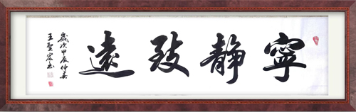 ������Զ�鷨����