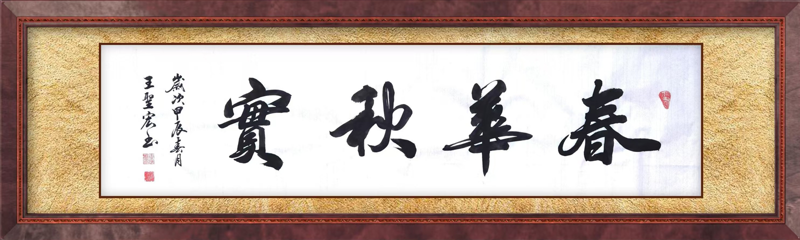 ������ʵ�����鷨�ֻ�