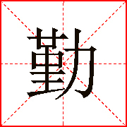 ҵ������
