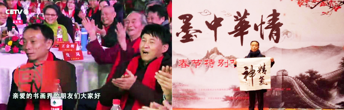 �鷨����ʥ�����黭�����ֳ�