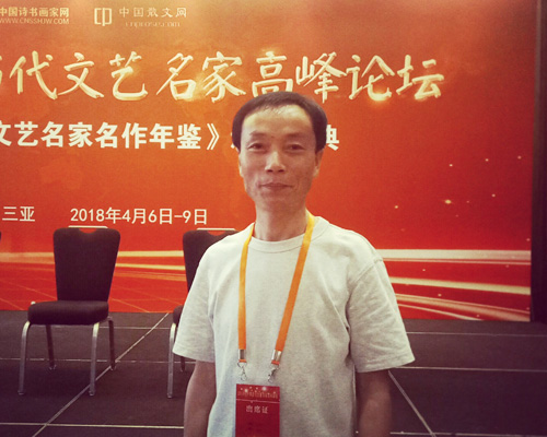 �鷨������ʥ�����й������������Ҹ߷���̳�ֳ�